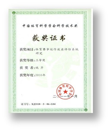图片3.jpg