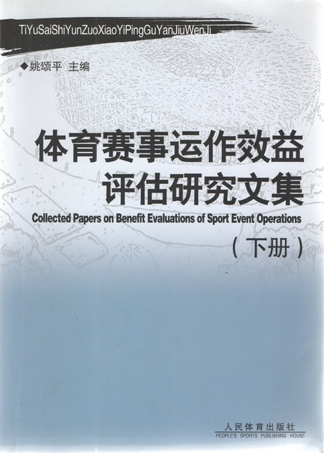 理论研究1 001