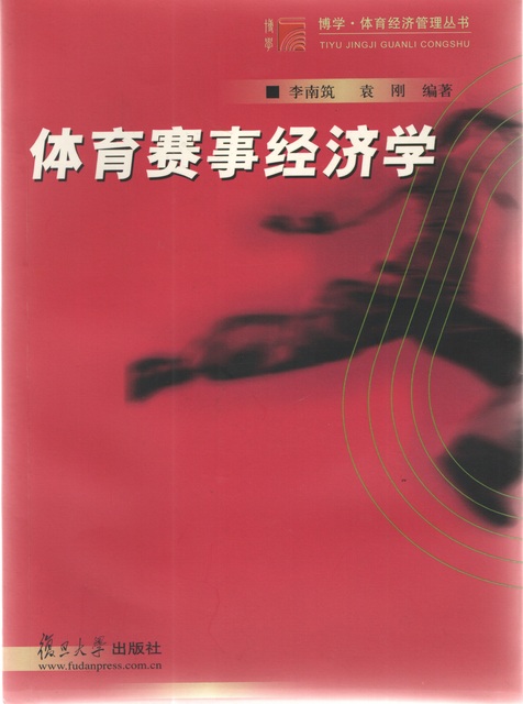 理论研究1 003